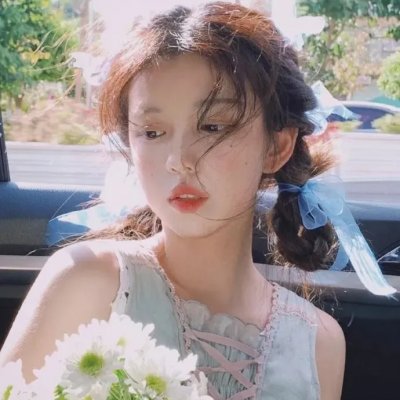 处之泰然